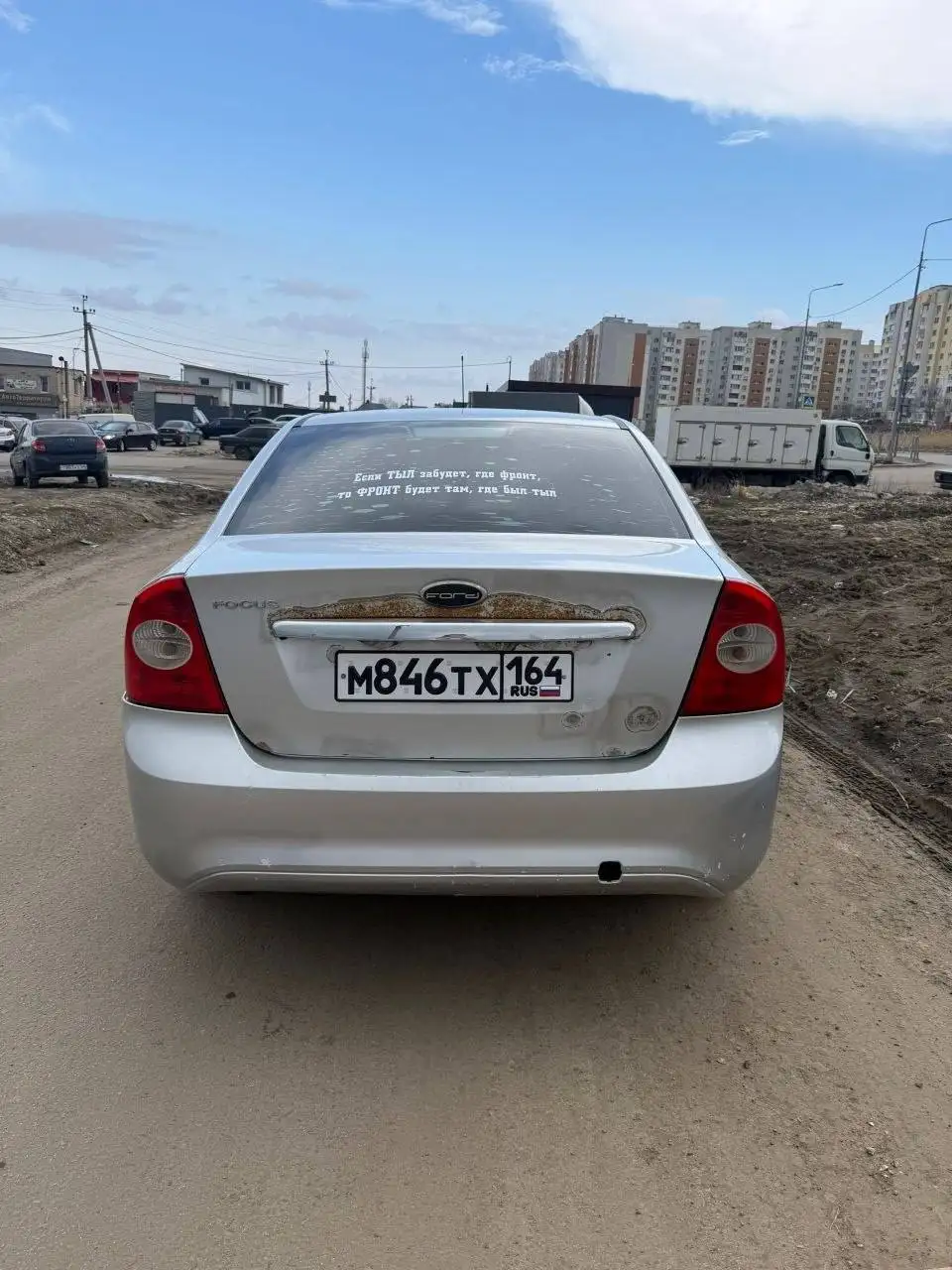 Toyota Aristo V300 Vertex - Легковые автомобили (Авто) в Саратов