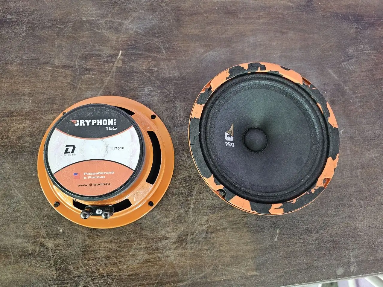 DL AUDIO GRYPHON PRO 165 - Автозвук (Авто) в Саратов