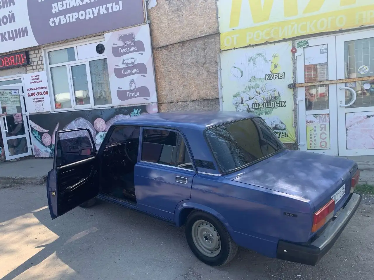 Продам ВАЗ 2107 - Легковые автомобили (Авто) в Энгельс