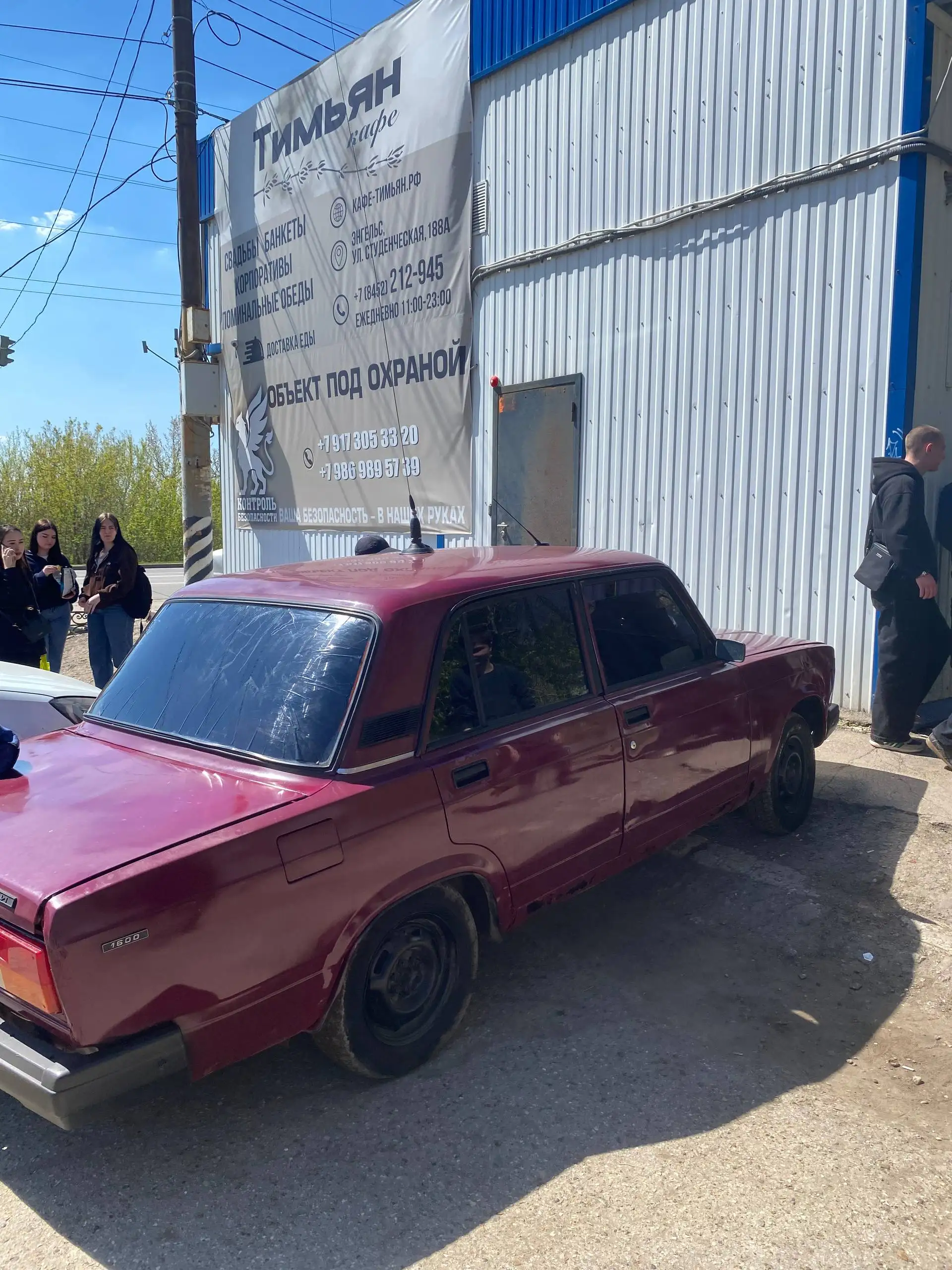 ВАЗ 2107 2004 г.в. - Легковые автомобили (Авто) в Саратов