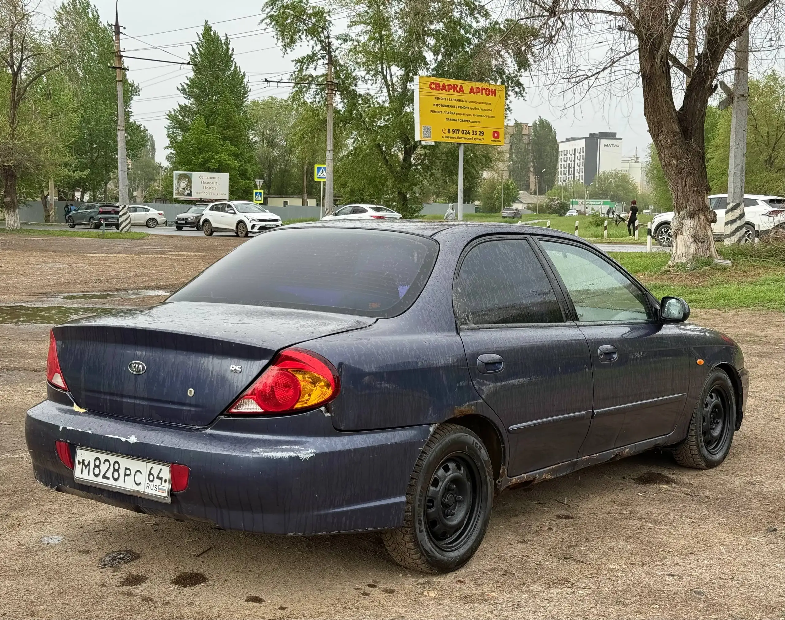 Kia Spectra 2006 г. — хорошее состояние - Легковые автомобили (Авто) в Саратов