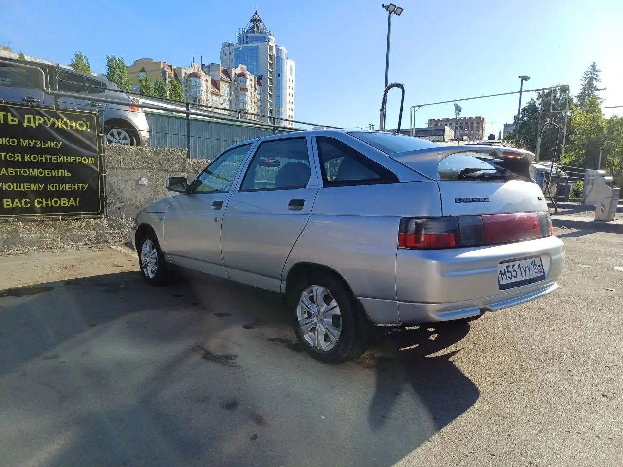 Audi A6 - Audi (Авто) в Саратов