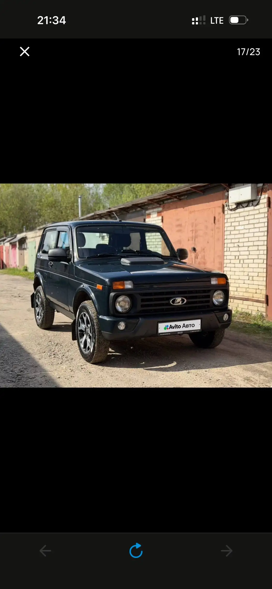 Niva Legend Urban 2023 - Легковые автомобили (Авто) в Москва