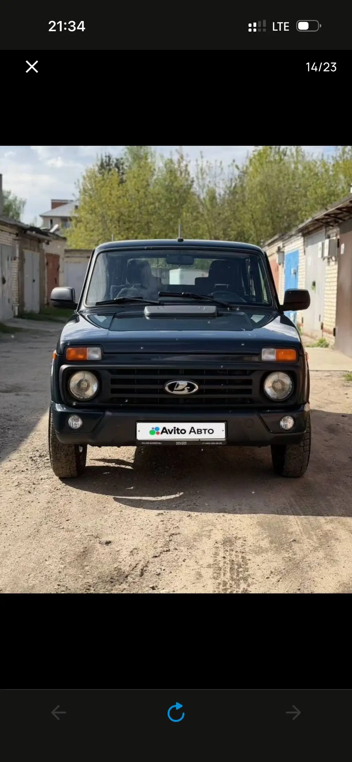 Niva Legend Urban 2023 - Легковые автомобили (Авто) в Москва