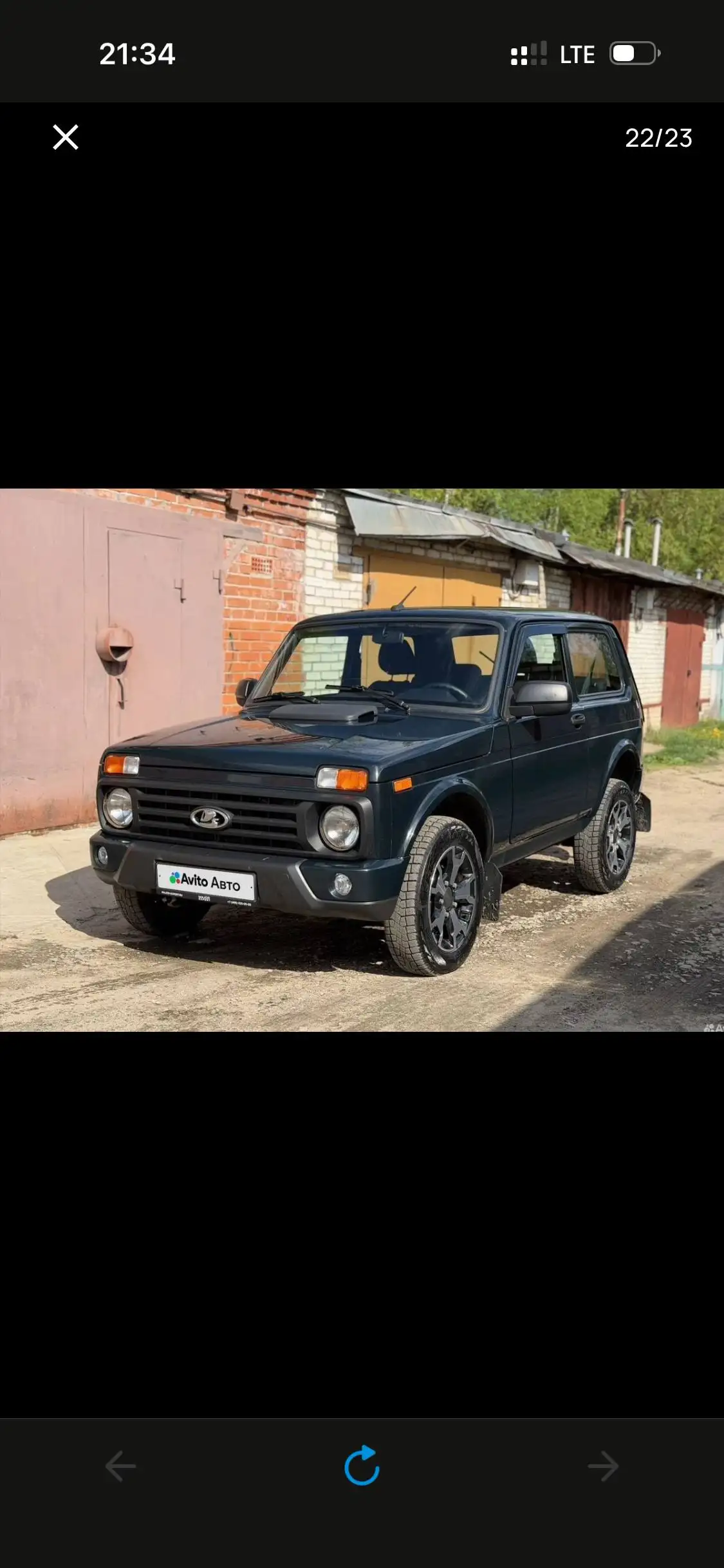 Niva Legend Urban 2023 - Легковые автомобили (Авто) в Москва