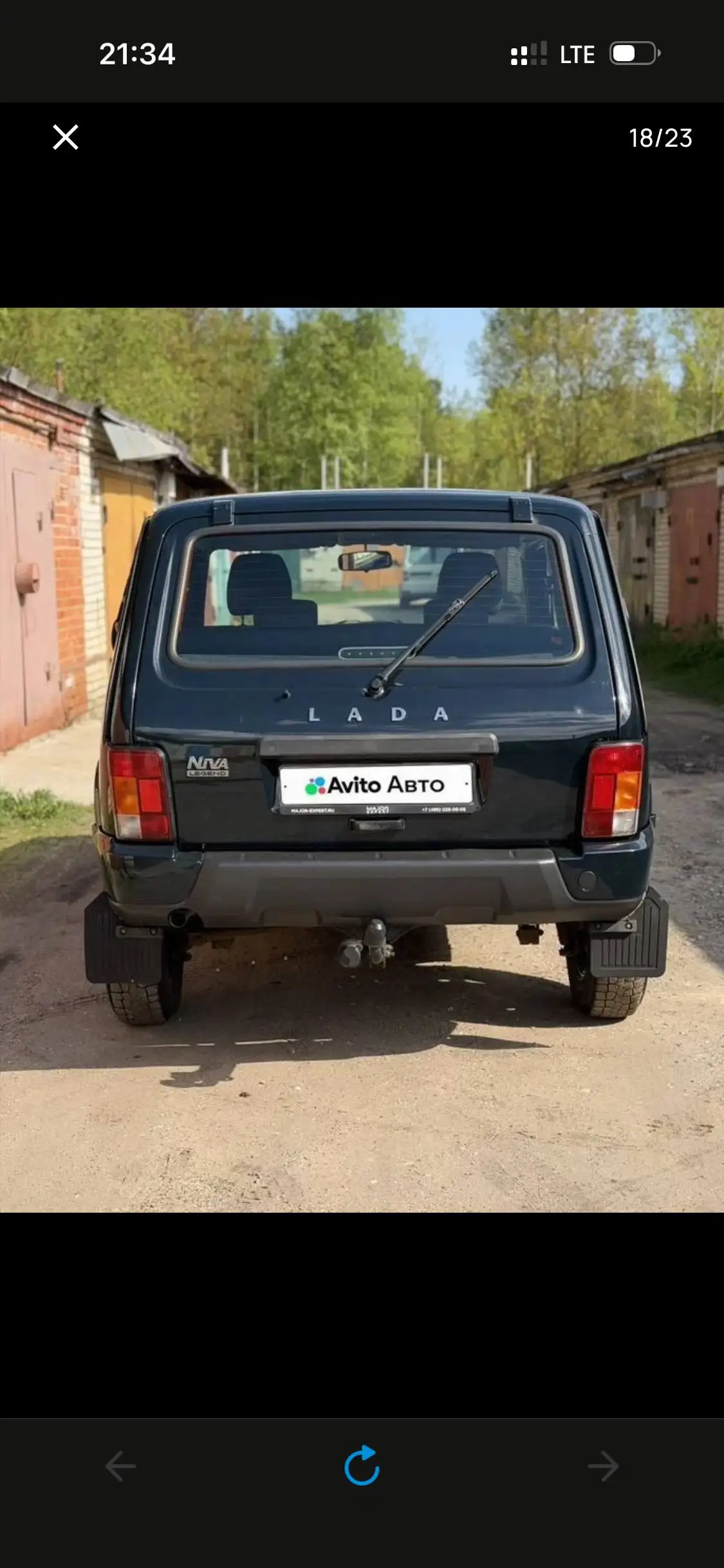 Niva Legend Urban 2023 - Легковые автомобили (Авто) в Москва