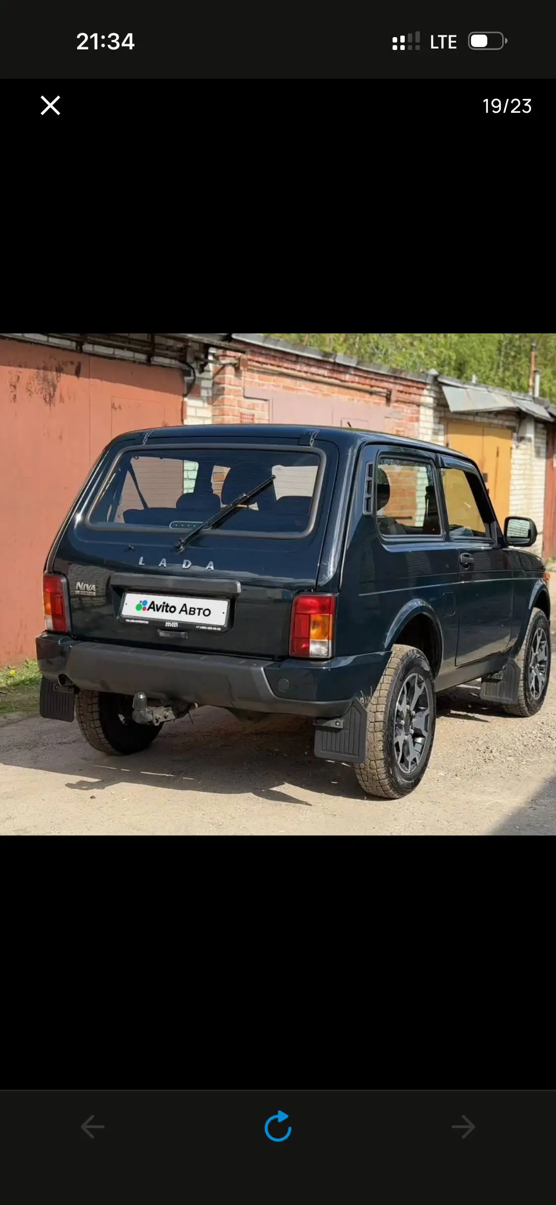 Niva Legend Urban 2023 - Легковые автомобили (Авто) в Москва