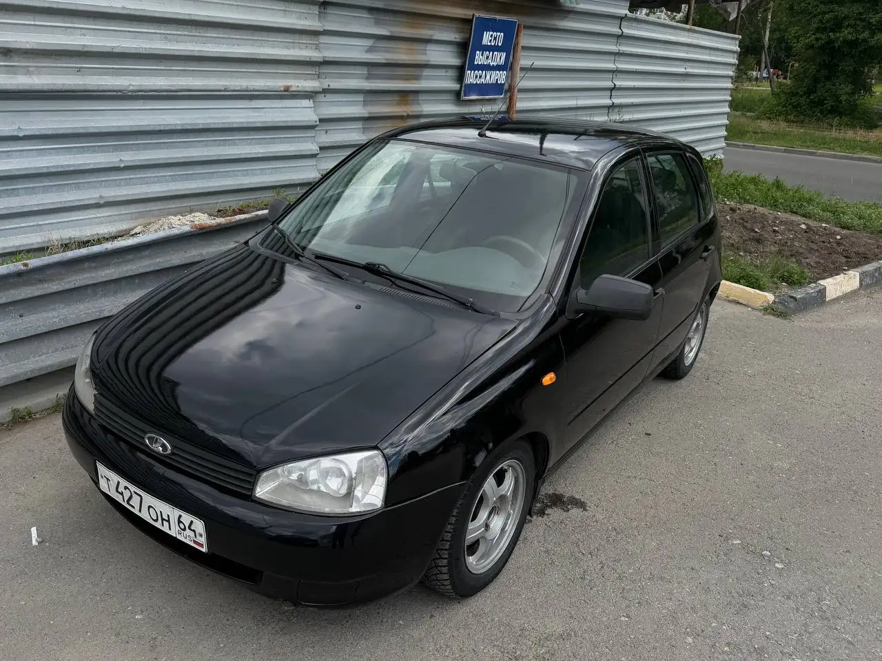 Продажа Lada Kalina 2013 - Легковые автомобили (Авто) в Саратов