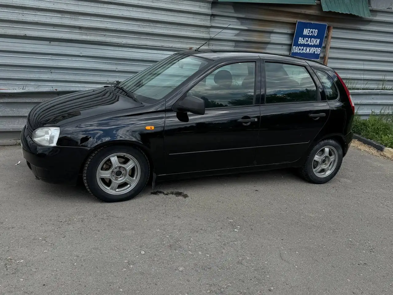 Продажа Lada Kalina 2013 - Легковые автомобили (Авто) в Саратов