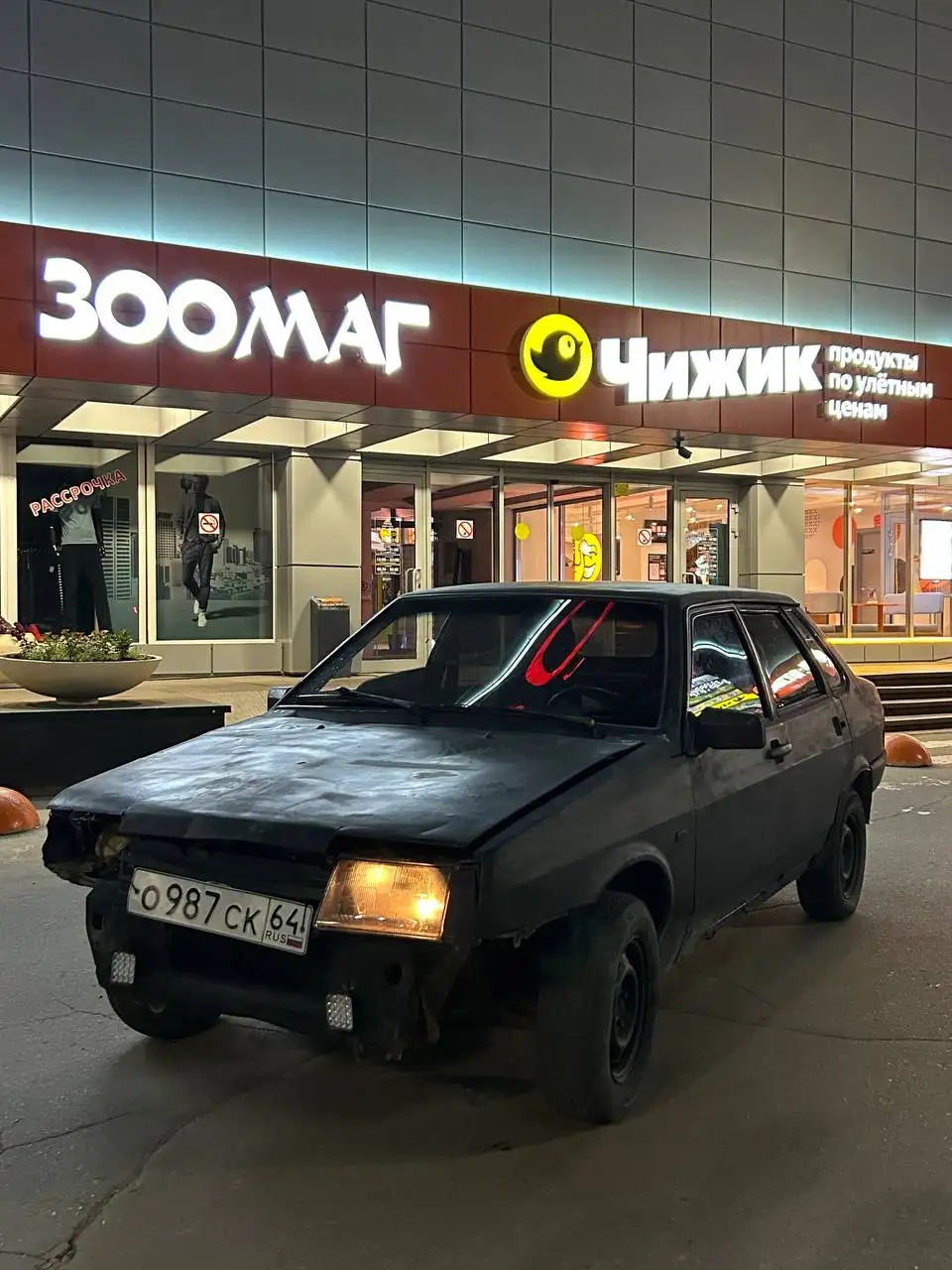 Продажа карбюратора - Запчасти (Авто) в Саратов