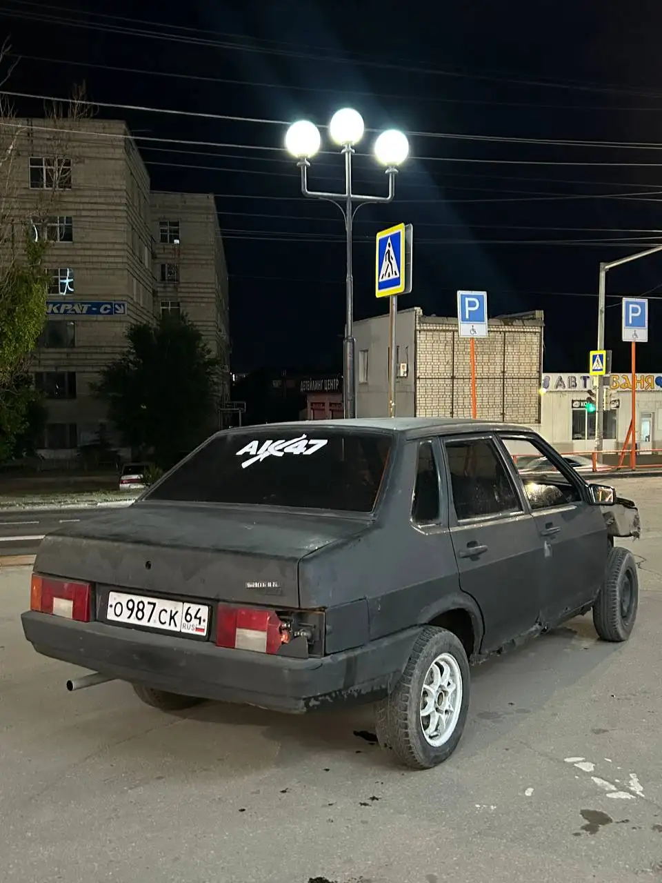 Продажа карбюратора - Запчасти (Авто) в Саратов