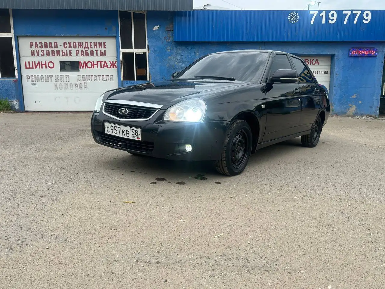 Автомобиль 2008 года - Авто в Саратов