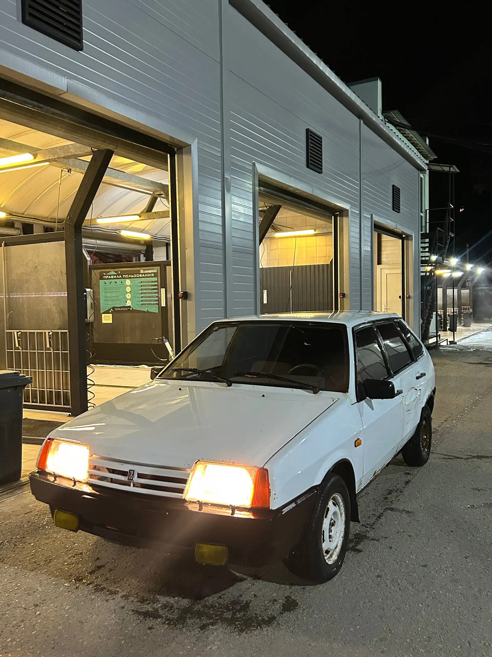 ВАЗ 2109 1997 года - Авто в Саратов
