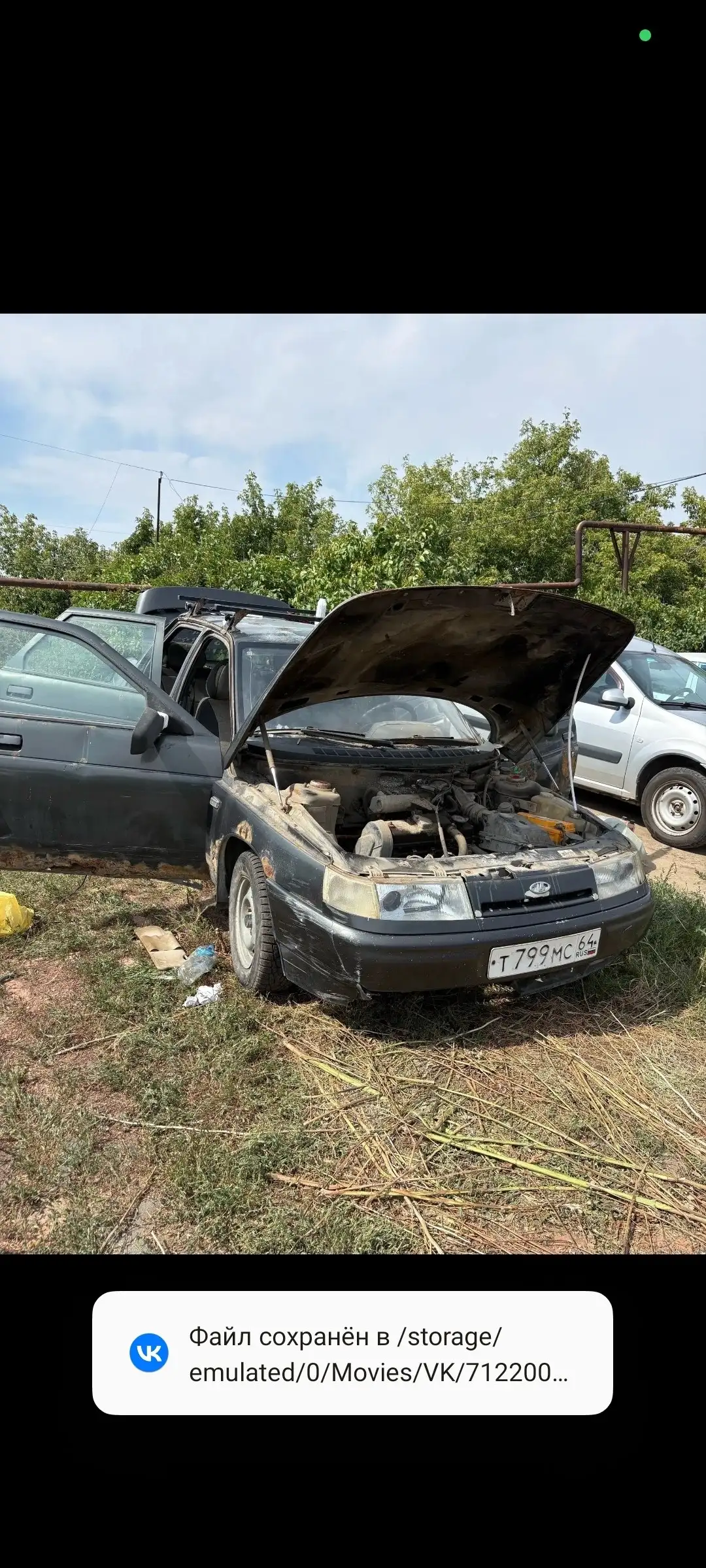 Инжектор 8 клоп на ходу - Автомобили (Авто) в Саратов