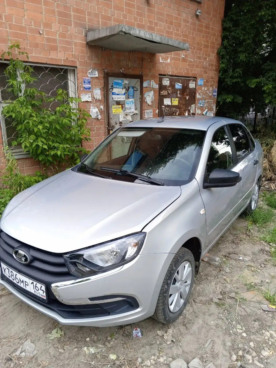 Lada Vesta 2021 - Авто в Саратов