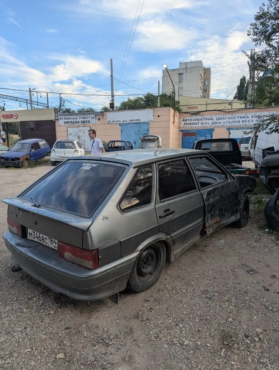 РАЗБОР автомобиля - Авто в Саратов