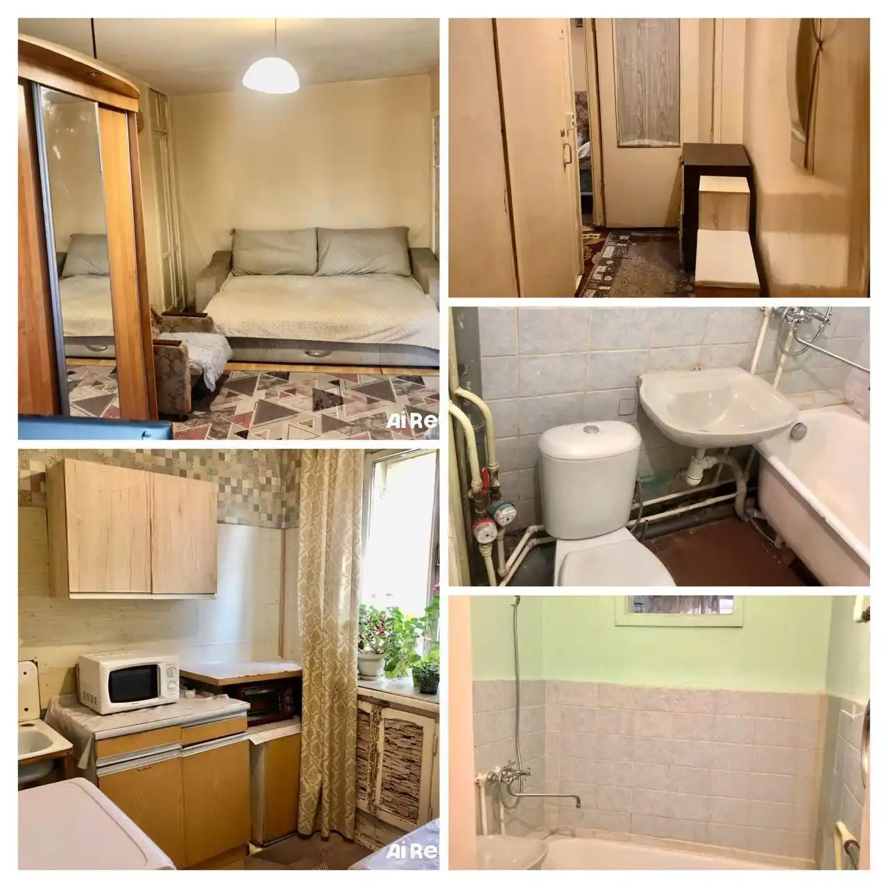 Продам 1 комнатную квартиру в центре Иркутска - Недвижимость в Иркутск