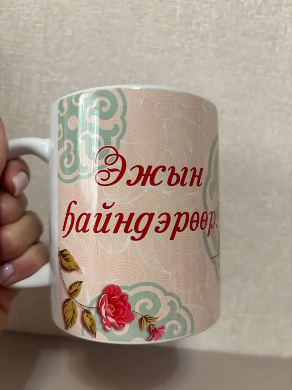 Кружки маме