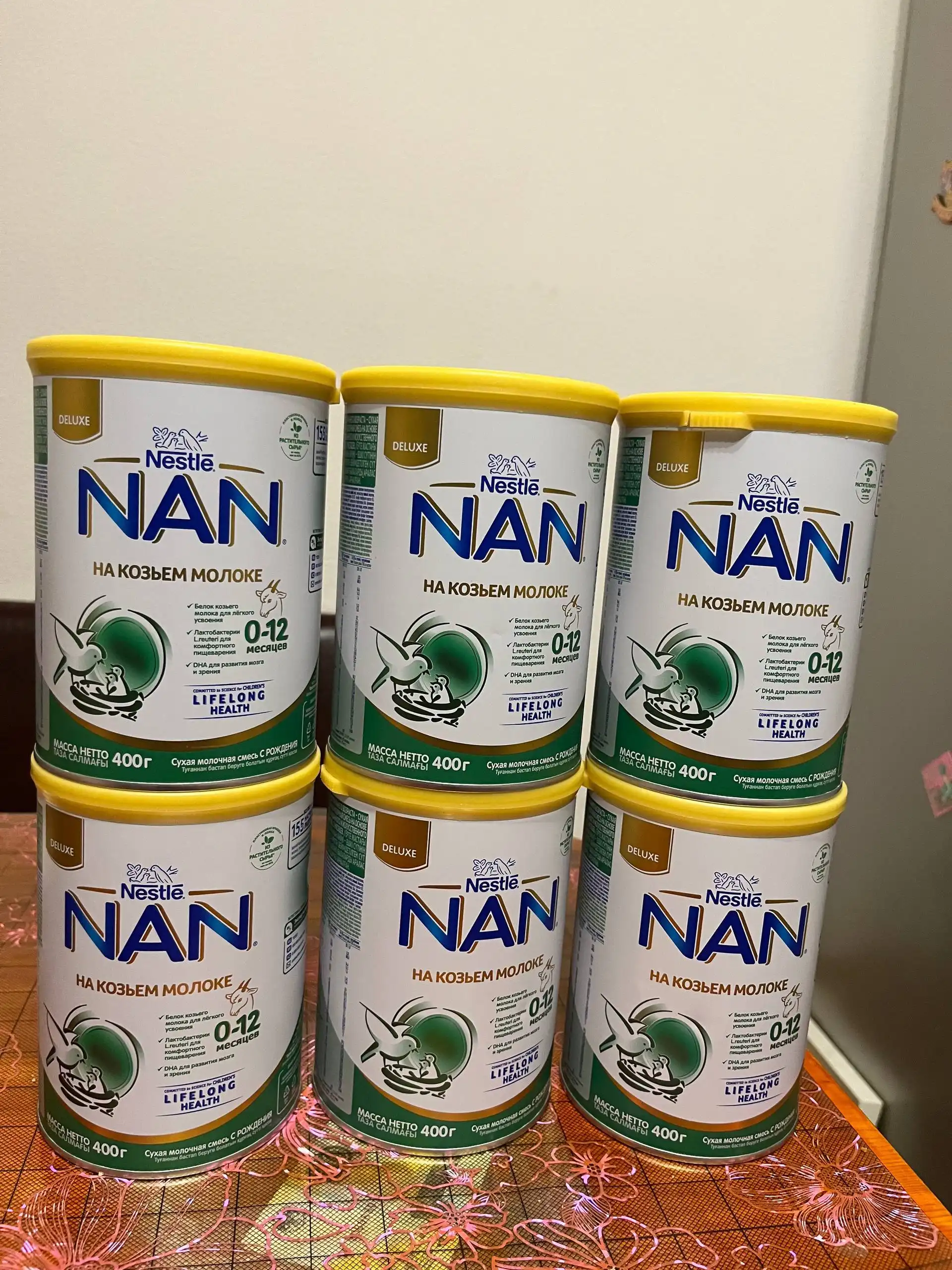Продам смесь нан на козьем молоке