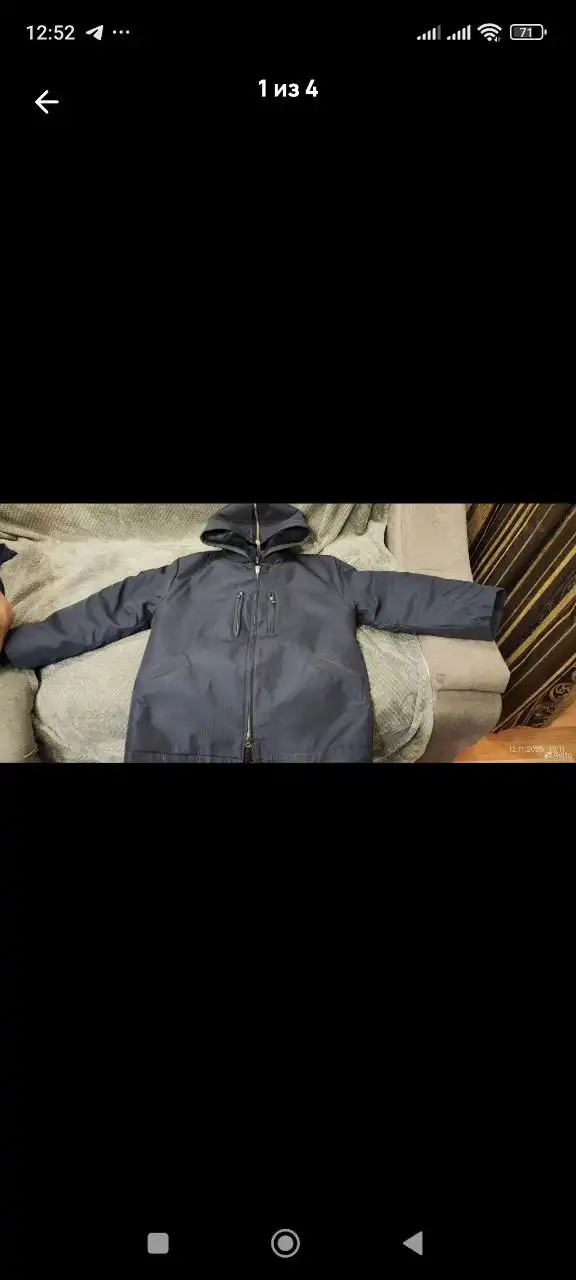 Мужская зимняя меховая куртка из овчины