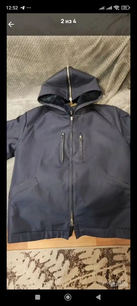 Мужская зимняя меховая куртка из овчины