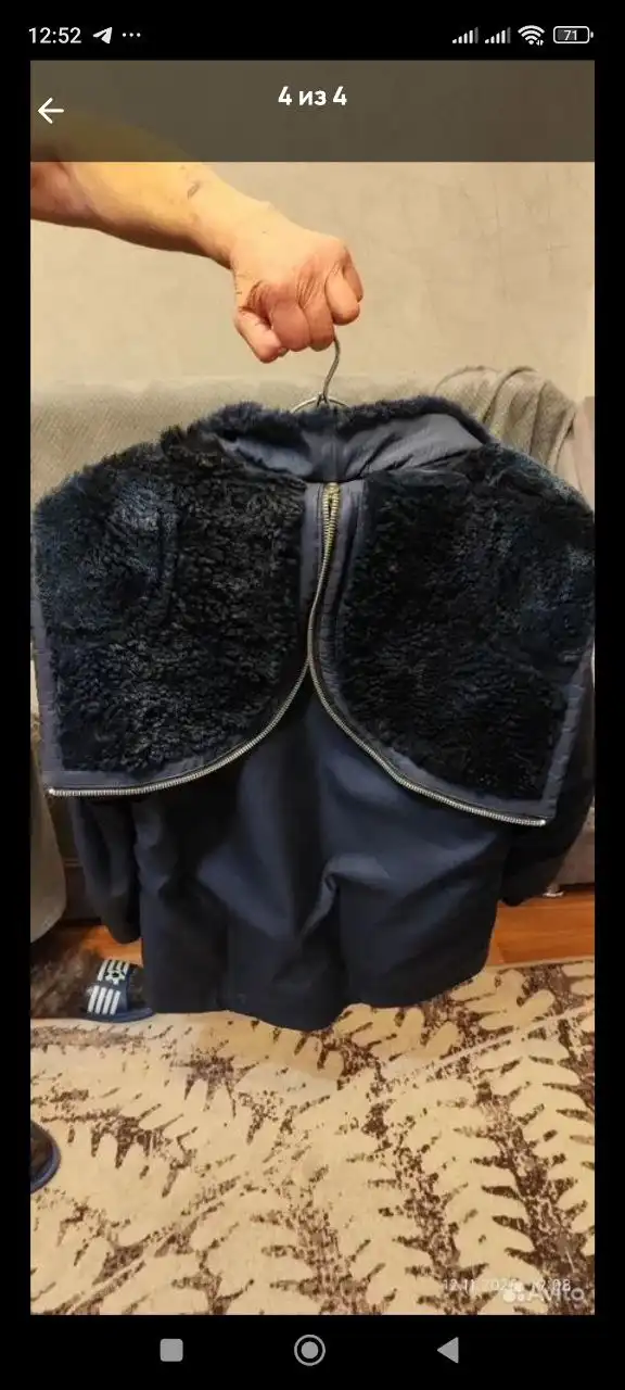 Мужская зимняя меховая куртка из овчины