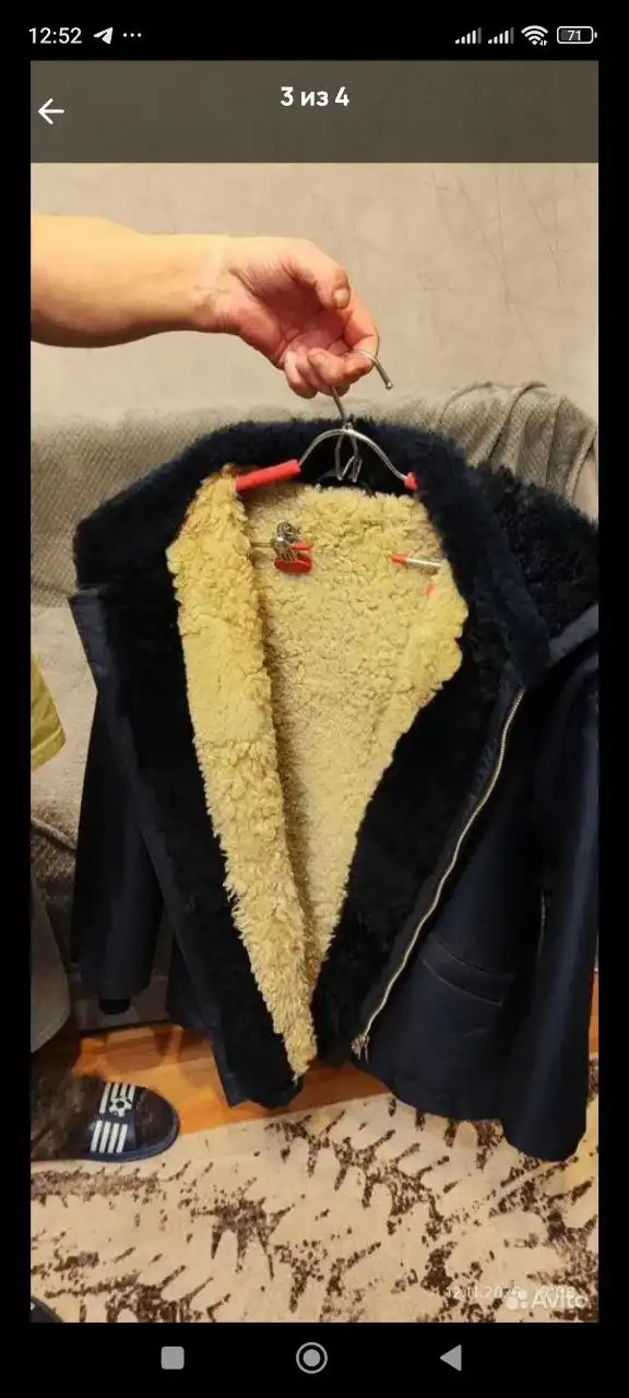 Мужская зимняя меховая куртка из овчины