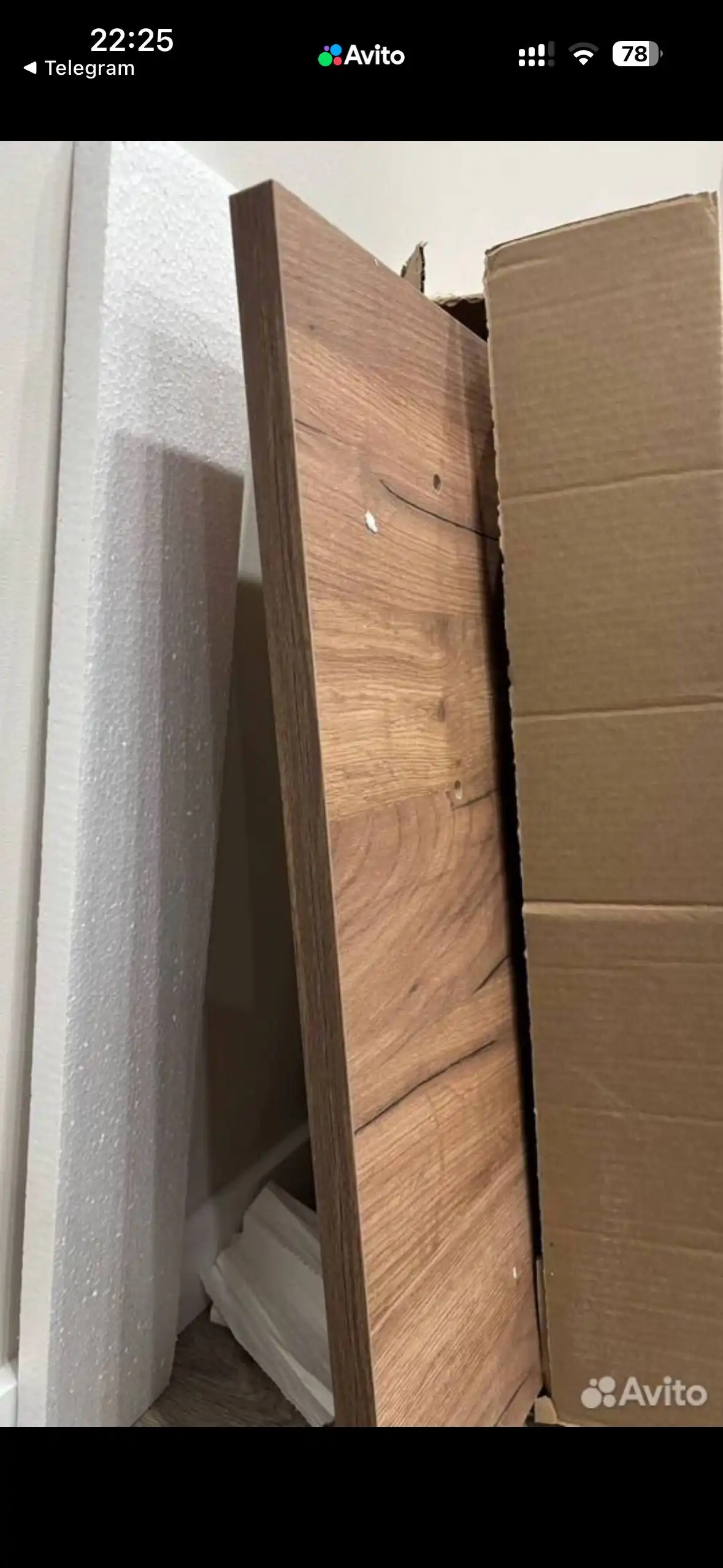 Новый журнальный стол в упаковке