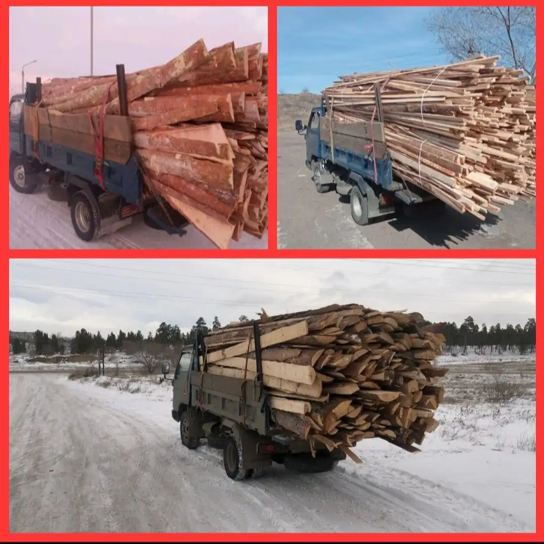 Продажа горбыля и бруска