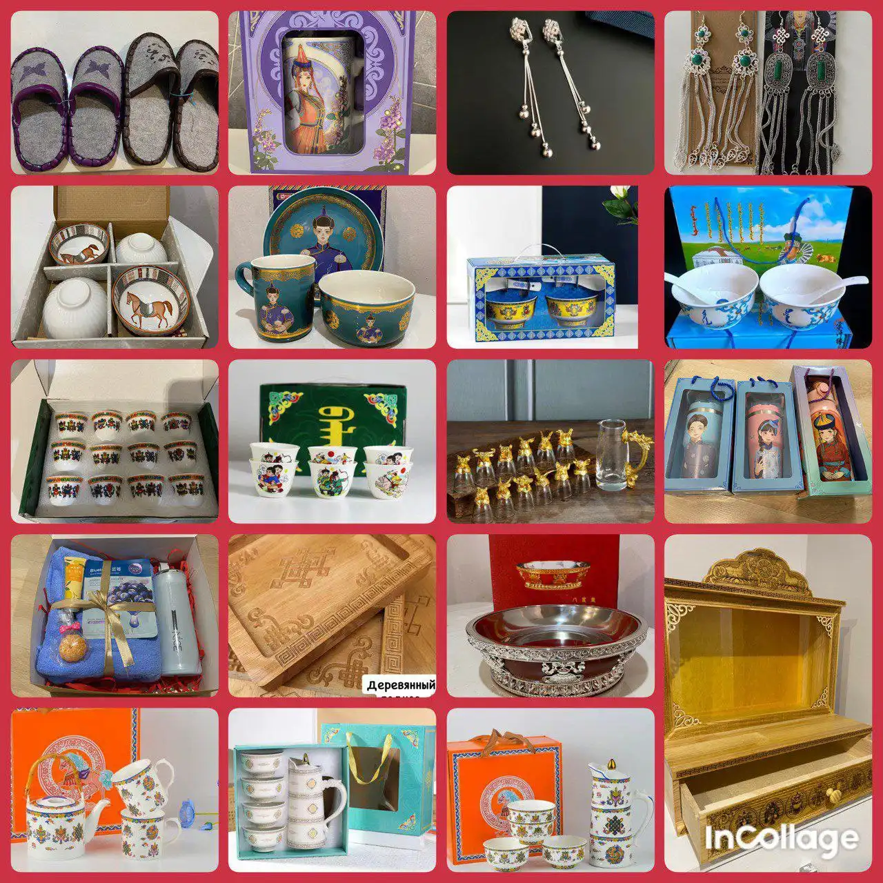 Этно-подарки в наличии