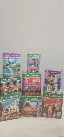 Продажа салютов и фейерверков - частное объявление в Улан-Удэ