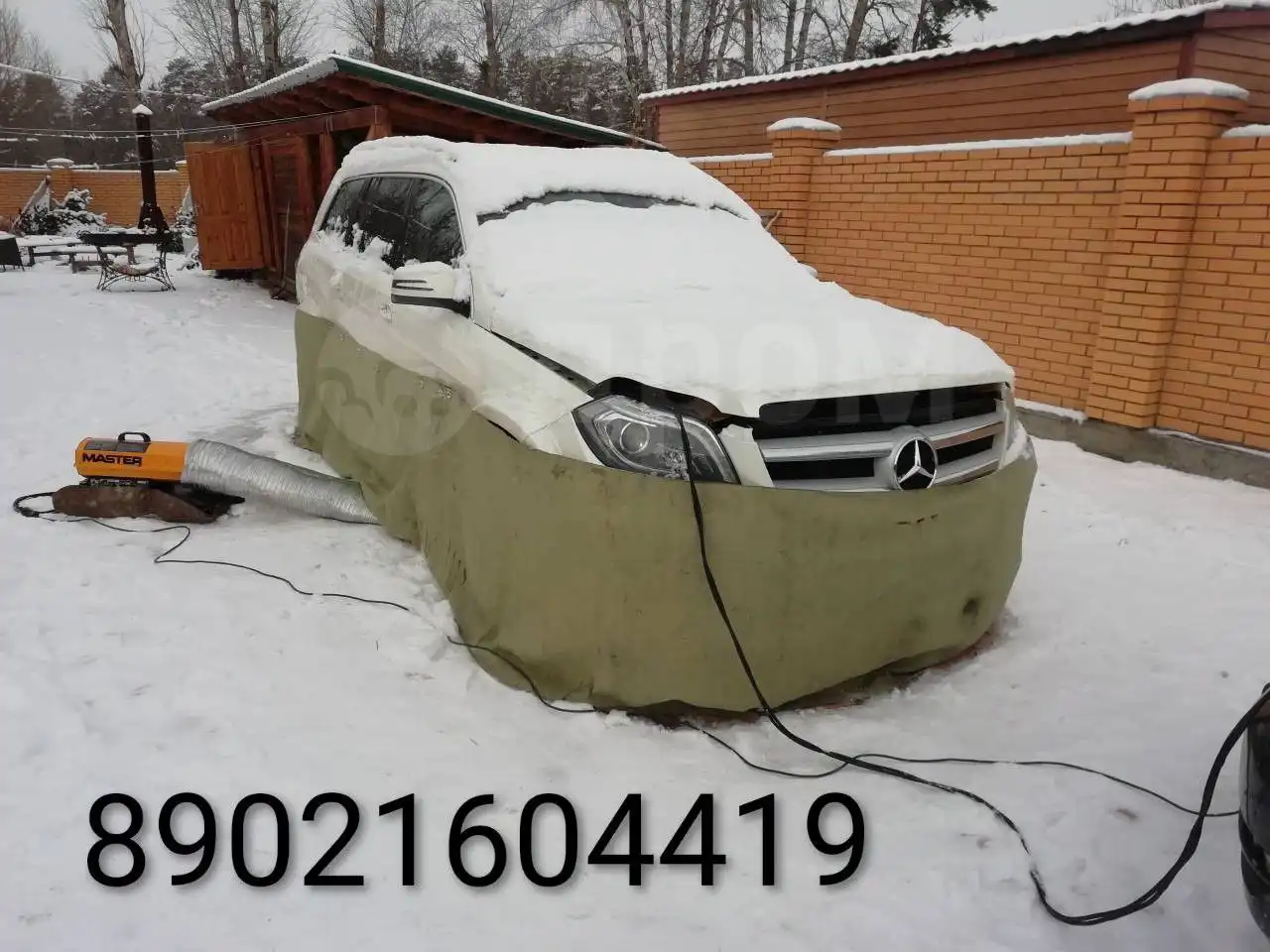 Услуги отогрева и прикуривания автомобиля