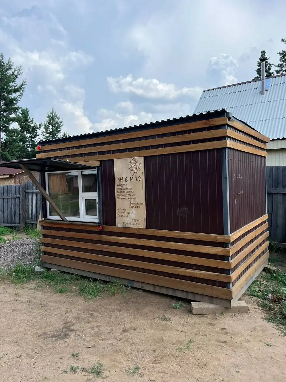 Готовый мобильный бизнес-павильон под шаурму