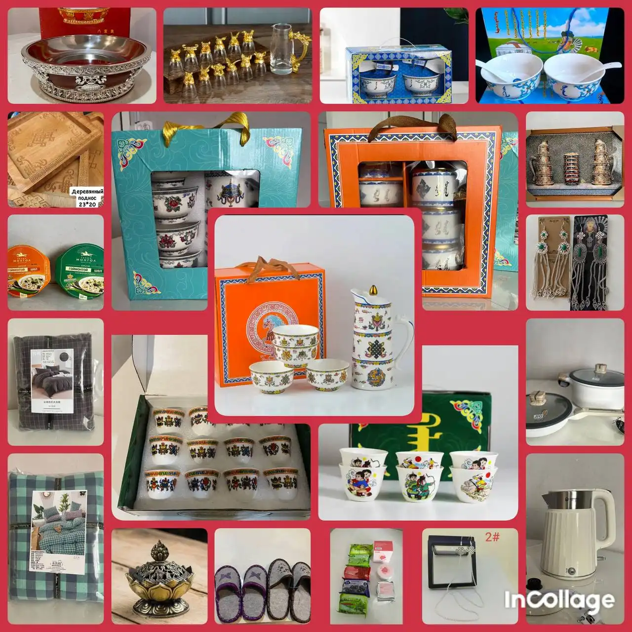 Стилизованная одежда и подарки к Сагаалгану - Национальная одежда (Одежда) в Улан-Удэ