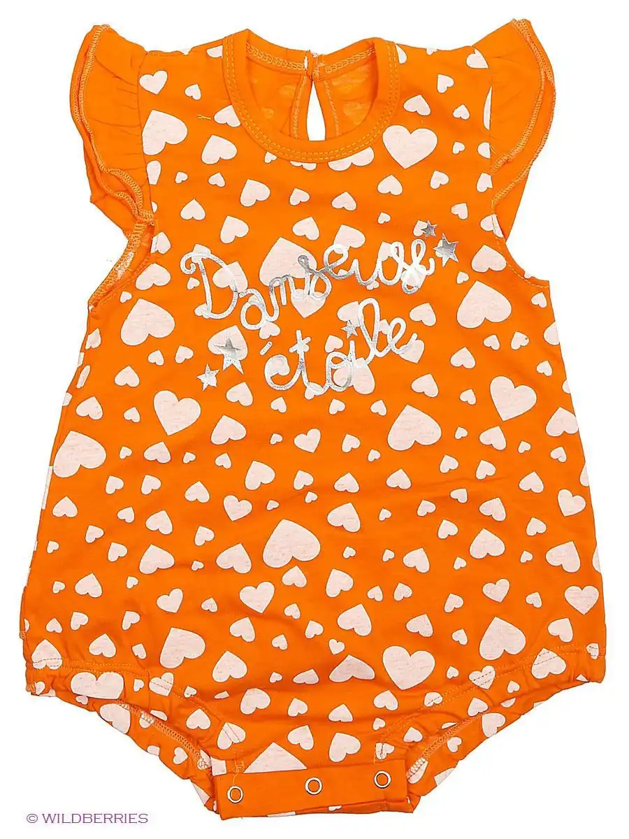 Готовый бокс комплект одежды на девочку - Одежда (Товары для детей) в Улан-Удэ