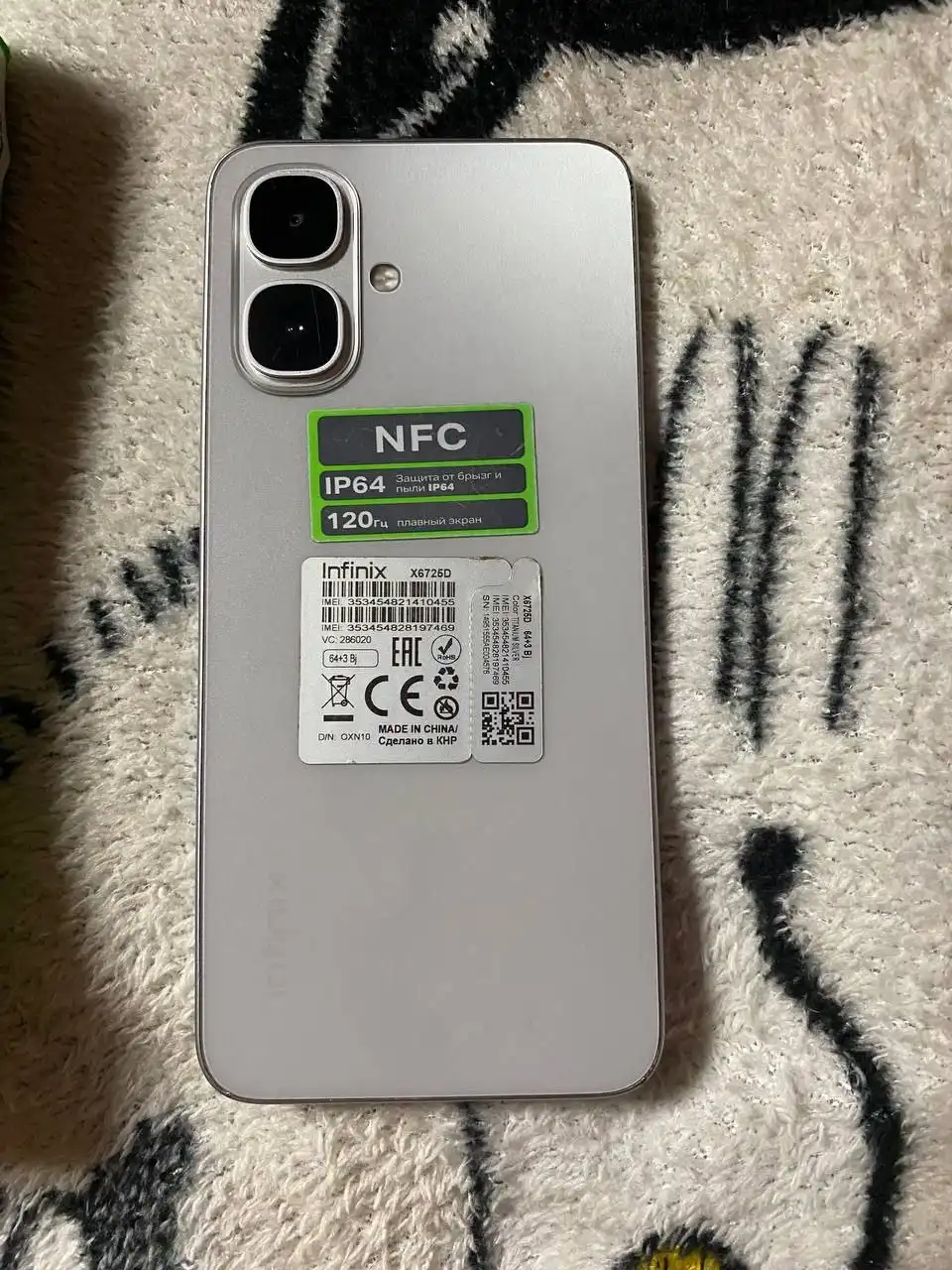 Идеальный товар за 3500 - Барахолка в Улан-Удэ