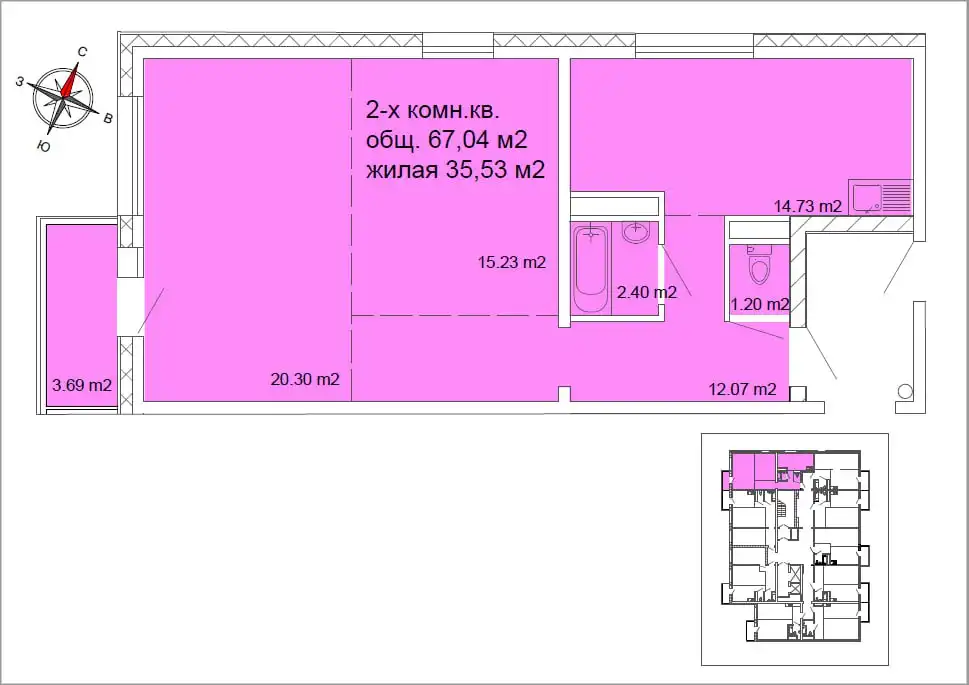 Осталась 1 квартира в ЖК ПОБЕДА 102 мкр - Квартиры (Недвижимость) в Улан-Удэ