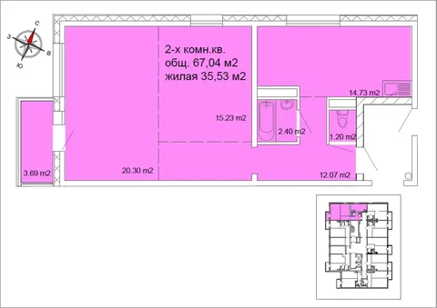 Осталась 1 квартира в ЖК ПОБЕДА 102 мкр - Дома, дачи, коттеджи в Улан-Удэ