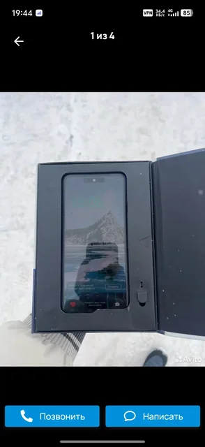 Техно телефон - Компьютеры и комплектующие в Улан-Удэ