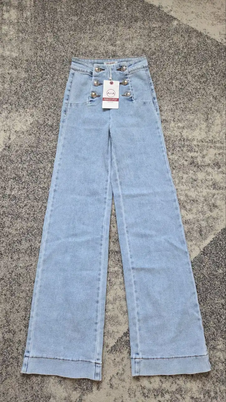 Продам новые джинсы размер 25 - Одежда в Улан-Удэ