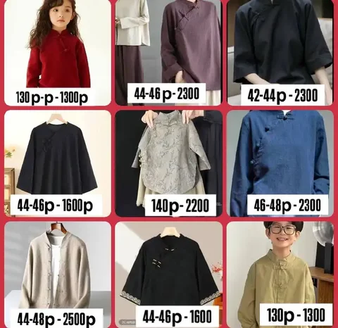 Продажа детских товаров и одежды - Велосипеды в Улан-Удэ