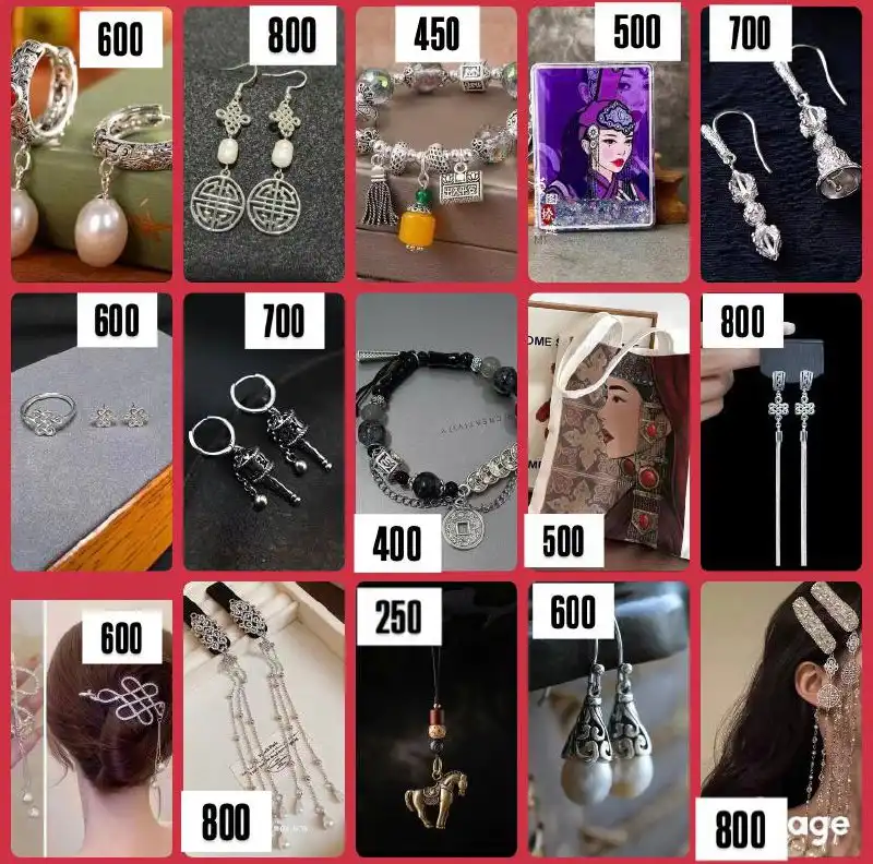 Украшения и аксессуары в этно стиле - Барахолка в Улан-Удэ