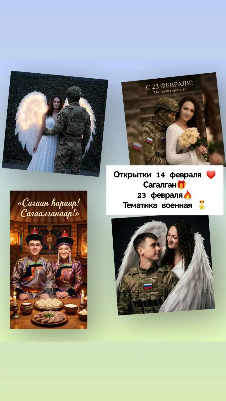 Арт фото холсты, нейрошаржи и реставрация фотографий в Улан-Удэ - Фотоуслуги (Услуги) в Улан-Удэ