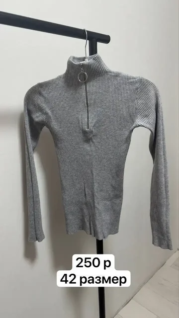 Продам вещи б/у - Сладости в Улан-Удэ