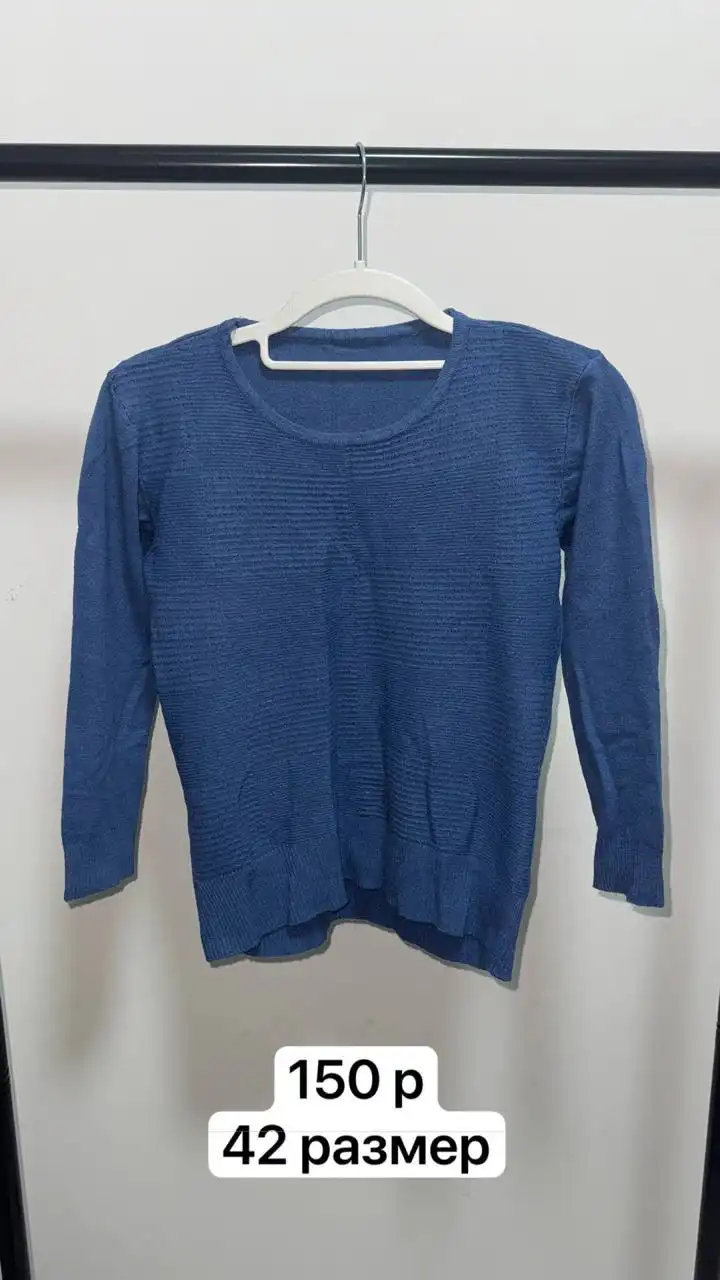 Продам вещи б/у - Барахолка в Улан-Удэ