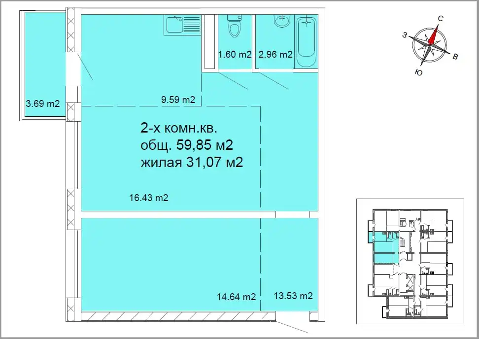 Квартира в ЖК «Победа», 102 мкр, Улан-Удэ - Квартиры (Недвижимость) в Улан-Удэ