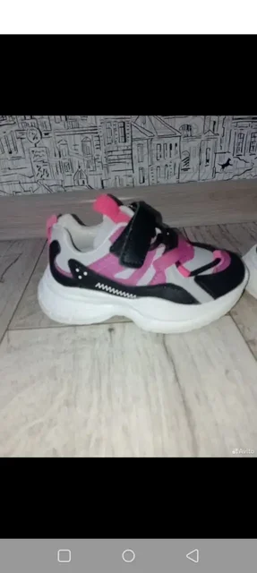 Детская обувь 26 размер - Товары для детей в Улан-Удэ