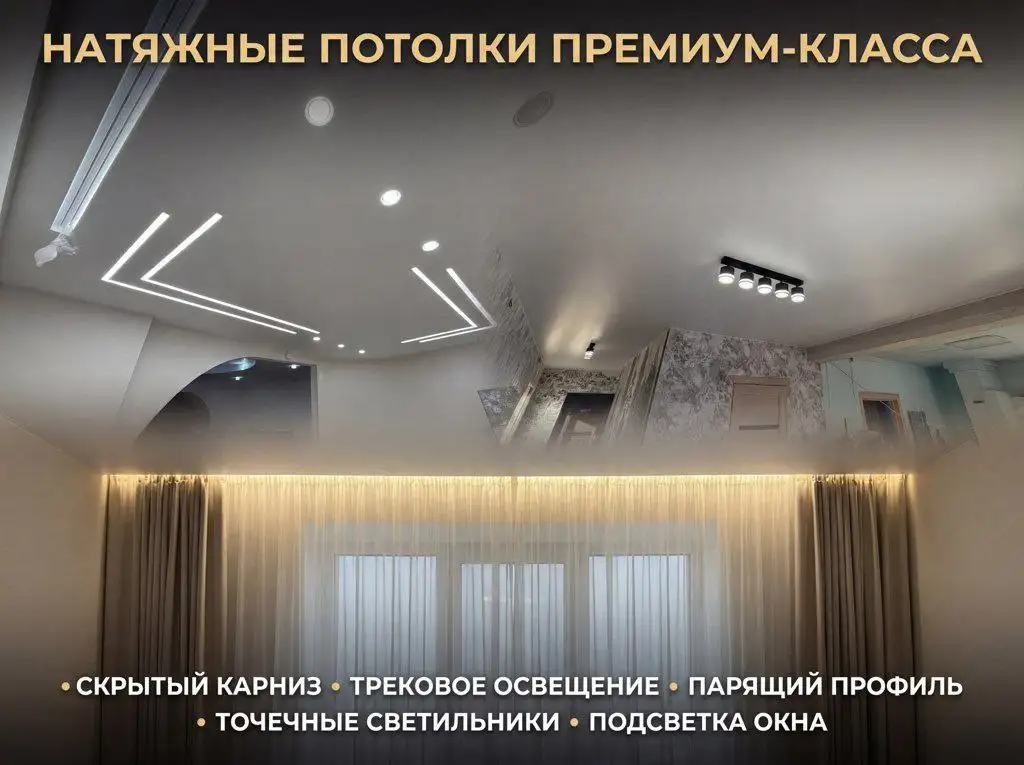 Продажа товаров в Улан-Удэ - Барахолка в Улан-Удэ