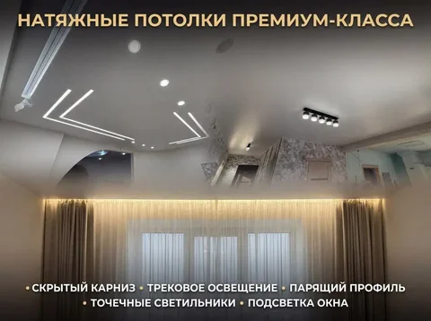 Продажа товаров в Улан-Удэ - Кальяны и аксессуары в Улан-Удэ