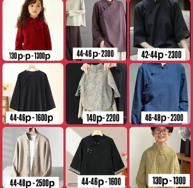 Стилизованная одежда к Сагаалгану - частное объявление в Улан-Удэ